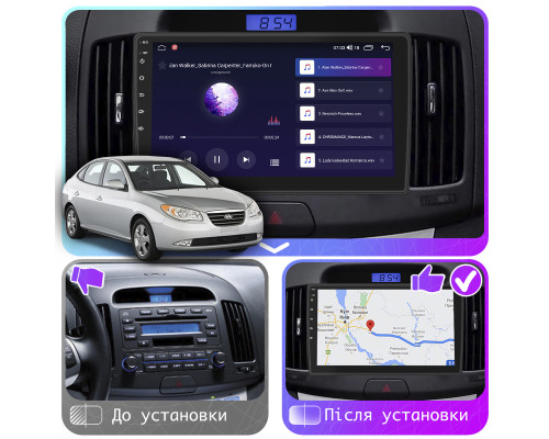 Штатная магнитола Lesko для Hyundai Elantra IV (HD) 2006-2011 экран 9" 2/32Gb CarPlay 4G Wi-Fi GPS Prime