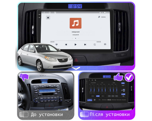 Штатная магнитола Lesko для Hyundai Elantra IV (HD) 2006-2011 экран 9" 4/64 QLED CarPlay 4G Wi-Fi GPS 360 Prime