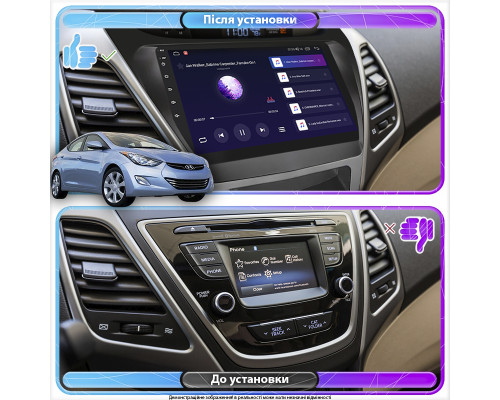 Штатная магнитола Lesko для Hyundai Elantra V (MD) 2010-2014 экран 9" 6/128Gb 4G Wi-Fi GPS Top