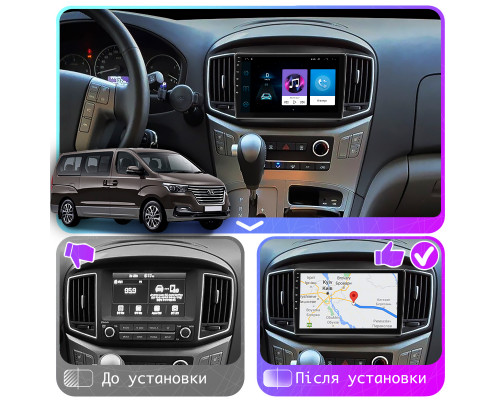 Штатная магнитола Lesko для Hyundai Grand Starex I Рестайлинг 2 2017-2021 экран 9" 1/16Gb Wi-Fi GPS Base