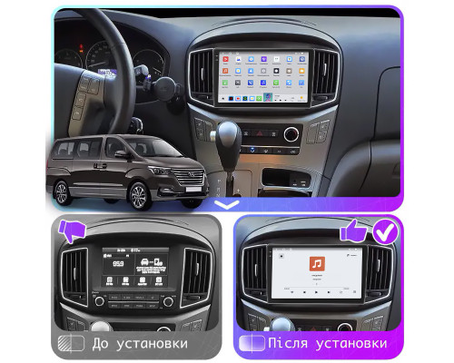 Штатная магнитола Lesko для Hyundai Grand Starex I Рестайлинг 2 2017-2021 экран 9" 4/64 QLED CarPlay 4G Wi-Fi GPS 360 Prime