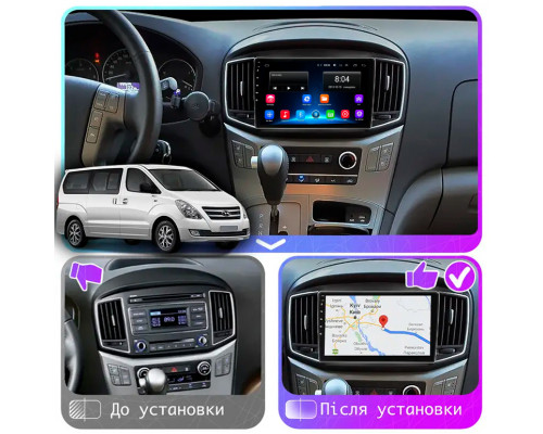 Штатная магнитола Lesko для Hyundai Grand Starex I Рестайлинг 2015-2018 экран 9" 2/32Gb Wi-Fi GPS Base