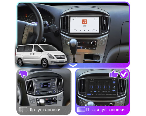 Штатная магнитола Lesko для Hyundai Grand Starex I Рестайлинг 2015-2018 экран 9" 4/64 QLED CarPlay 4G Wi-Fi GPS 360 Prime