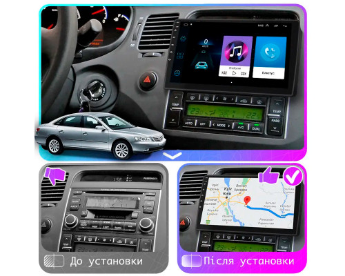 Штатная магнитола Lesko для Hyundai Grandeur IV 2005-2009 экран 9" 2/32Gb Wi-Fi GPS Base
