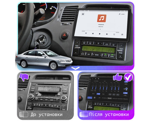 Штатная магнитола Lesko для Hyundai Grandeur IV 2005-2009 экран 9" 4/64 QLED CarPlay 4G Wi-Fi GPS 360 Prime