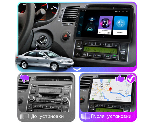 Штатная магнитола Lesko для Hyundai Grandeur IV Рестайлинг 2009-2011 экран 9" 1/16Gb Wi-Fi GPS Base