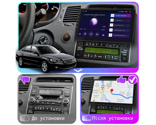 Штатная магнитола Lesko для Hyundai Grandeur IV Рестайлинг 2009-2011 экран 9" 2/32Gb Wi-Fi GPS Base