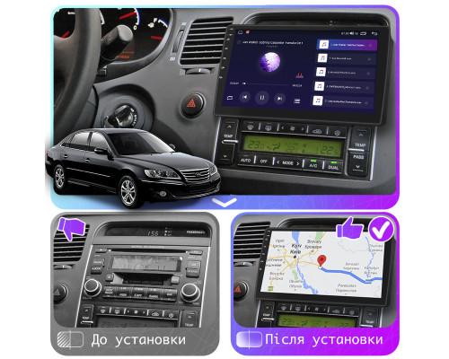 Штатная магнитола Lesko для Hyundai Grandeur IV Рестайлинг 2009-2011 экран 9" 2/32Gb CarPlay 4G Wi-Fi GPS Prime