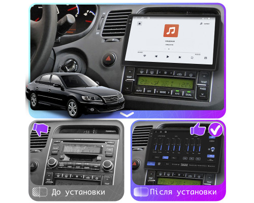 Штатная магнитола Lesko для Hyundai Grandeur IV Рестайлинг 2009-2011 экран 9" 4/64 QLED CarPlay 4G Wi-Fi GPS 360 Prime