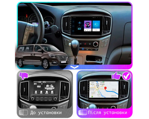 Штатная магнитола Lesko для Hyundai H-1 II Рестайлинг 2 2017-н.в. экран 9" 2/32Gb Wi-Fi GPS Base
