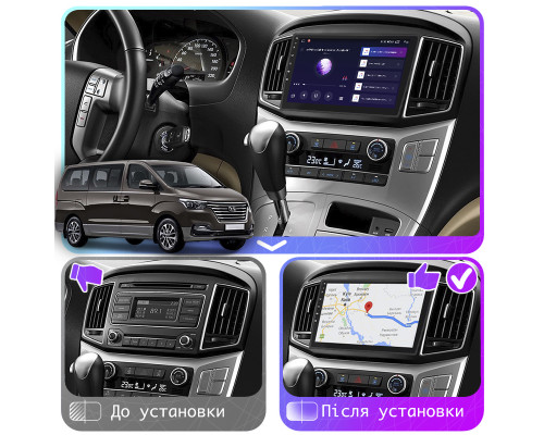 Штатная магнитола Lesko для Hyundai H-1 II Рестайлинг 2 2017-н.в. экран 9" 4/64Gb 4G Wi-Fi GPS Top