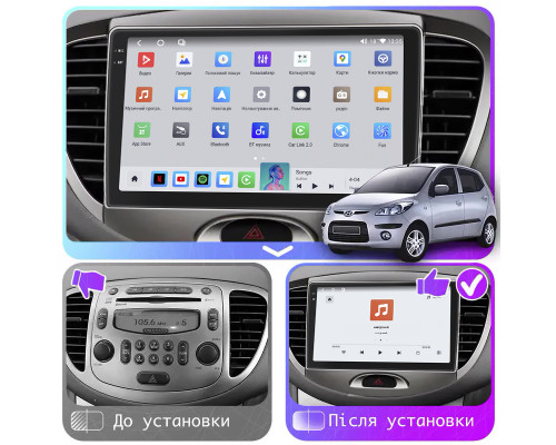 Штатная магнитола Lesko для Hyundai i10 I 2007-2013 экран 9" 4/64 QLED CarPlay 4G Wi-Fi GPS 360 Prime