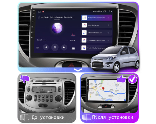 Штатная магнитола Lesko для Hyundai i10 I 2007-2013 экран 9" 6/128Gb 4G Wi-Fi GPS Top