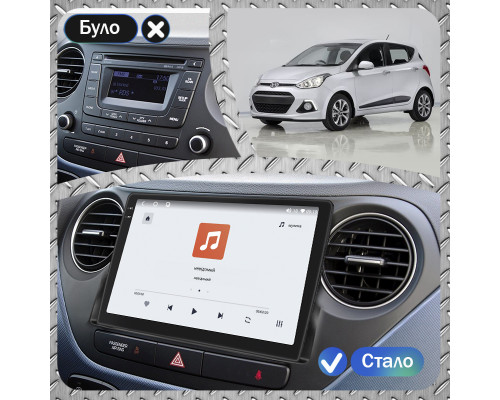 Штатная магнитола Lesko для Hyundai i10 II 2013-2016 экран 9" 4/64 QLED CarPlay 4G Wi-Fi GPS 360 Prime