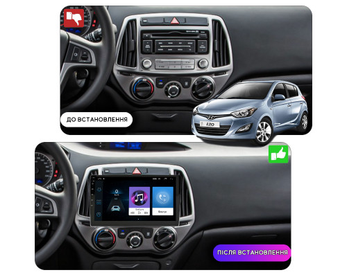 Штатная магнитола Lesko для Hyundai i20 I Рестайлинг 2012-2014 экран 9" 1/16Gb Wi-Fi GPS Base