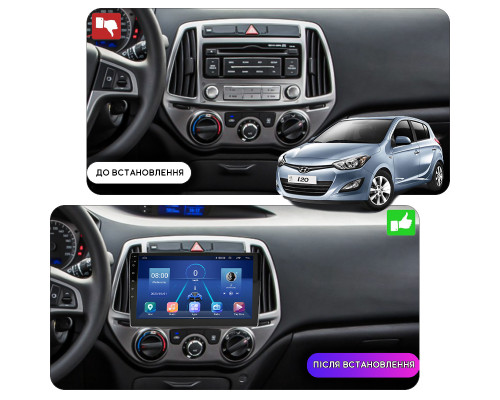 Штатная магнитола Lesko для Hyundai i20 I Рестайлинг 2012-2014 экран 9" 6/128Gb 4G Wi-Fi GPS Top