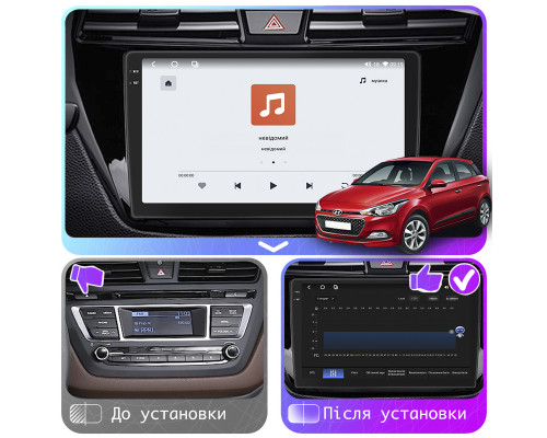 Штатная магнитола Lesko для Hyundai i20 II 2014-2018 экран 9" 4/64 QLED CarPlay 4G Wi-Fi GPS 360 Prime