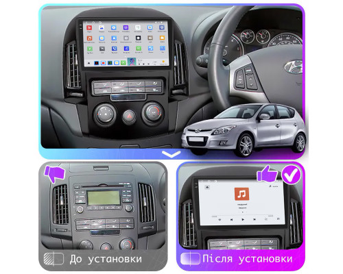 Штатная магнитола Lesko для Hyundai i30 I 2007-2010 экран 9" 4/64 QLED CarPlay 4G Wi-Fi GPS 360 Prime