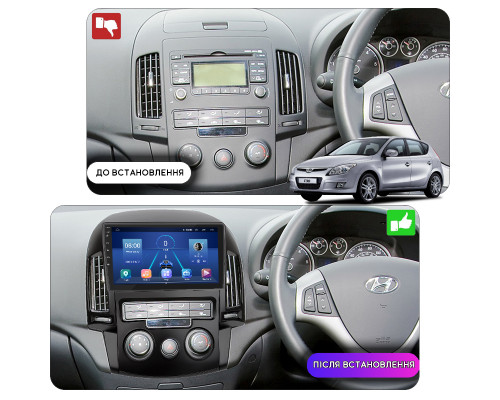 Штатная магнитола Lesko для Hyundai i30 I 2007-2010 экран 9" 6/128Gb 4G Wi-Fi GPS Top