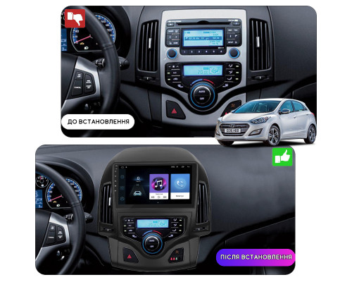 Штатная магнитола Lesko для Hyundai i30 I Рестайлинг 2010-2012 экран 9" 1/16Gb Wi-Fi GPS Base