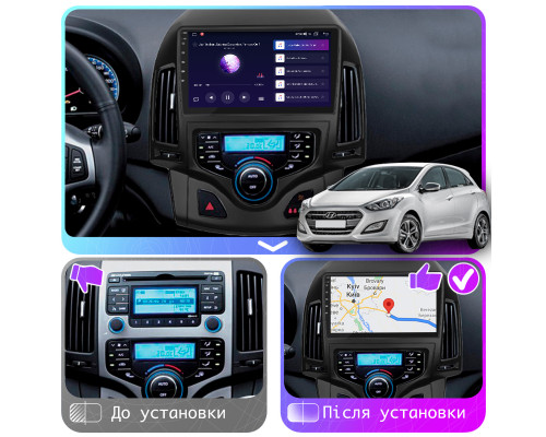 Штатная магнитола Lesko для Hyundai i30 I Рестайлинг 2010-2012 экран 9" 4/64Gb 4G Wi-Fi GPS Top