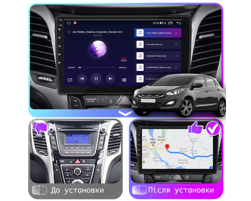 Штатная магнитола Lesko для Hyundai i30 II 2011-2015 экран 9" 4/64Gb CarPlay 4G Wi-Fi GPS Prime