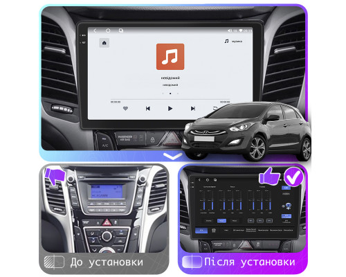 Штатная магнитола Lesko для Hyundai i30 II Рестайлинг 2015-2017 экран 9" 4/64 QLED CarPlay 4G Wi-Fi GPS 360 Prime