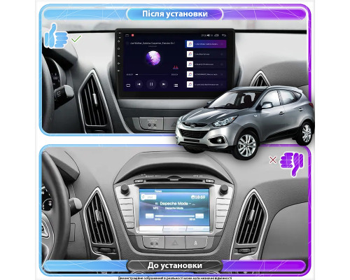Штатная магнитола Lesko для Hyundai ix35 I 2010-2013 экран 10" 2/32Gb Wi-Fi GPS Base