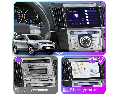 Штатная магнитола Lesko для Hyundai ix55  2008-2013 экран 9" 1/16Gb Wi-Fi GPS Base