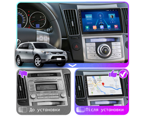 Штатная магнитола Lesko для Hyundai ix55  2008-2013 экран 9" 2/32Gb Wi-Fi GPS Base