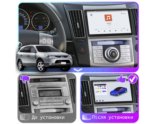 Штатная магнитола Lesko для Hyundai ix55  2008-2013 экран 9" 4/64 QLED CarPlay 4G Wi-Fi GPS 360 Prime