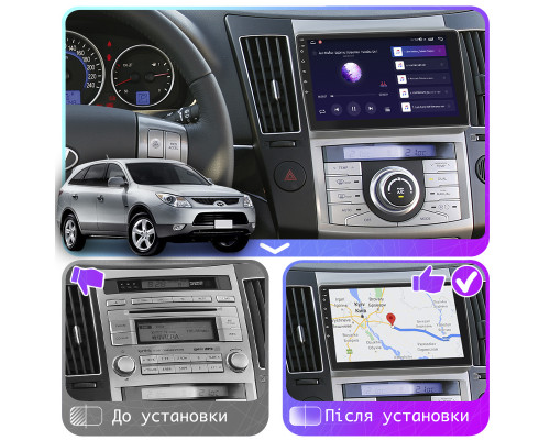 Штатная магнитола Lesko для Hyundai ix55  2008-2013 экран 9" 2/32Gb 4G Wi-Fi GPS Top
