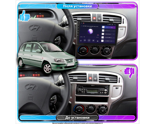 Штатная магнитола Lesko для Hyundai Matrix I 2001-2005 экран 9" 2/32Gb CarPlay 4G Wi-Fi GPS Prime
