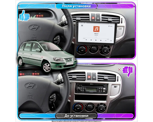 Штатная магнитола Lesko для Hyundai Matrix I 2001-2005 экран 9" 4/64 QLED CarPlay 4G Wi-Fi GPS 360 Prime
