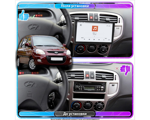 Штатная магнитола Lesko для Hyundai Matrix I Рестайлинг 2 2008-2010 экран 9" 4/64 QLED CarPlay 4G Wi-Fi GPS 360 Prime