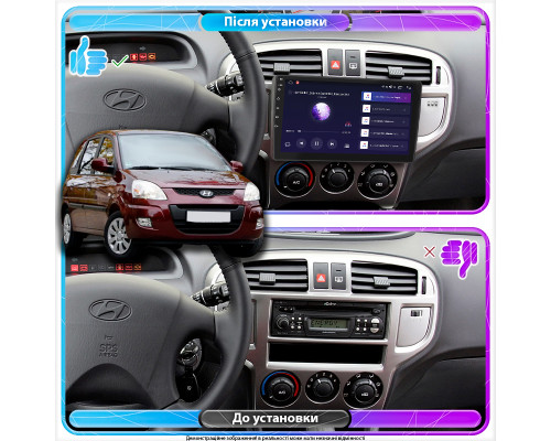 Штатная магнитола Lesko для Hyundai Matrix I Рестайлинг 2 2008-2010 экран 9" 4/64Gb 4G Wi-Fi GPS Top