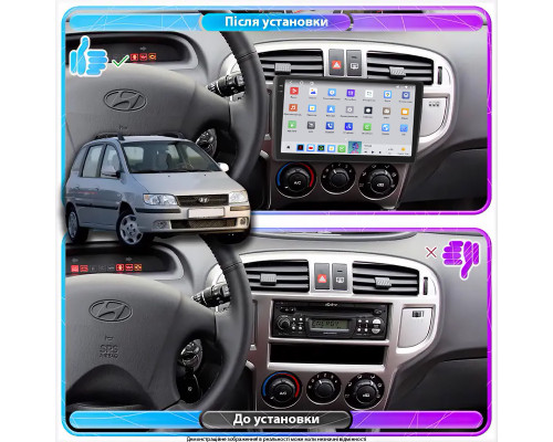Штатная магнитола Lesko для Hyundai Matrix I Рестайлинг 2005-2008 экран 9" 4/64 QLED CarPlay 4G Wi-Fi GPS 360 Prime