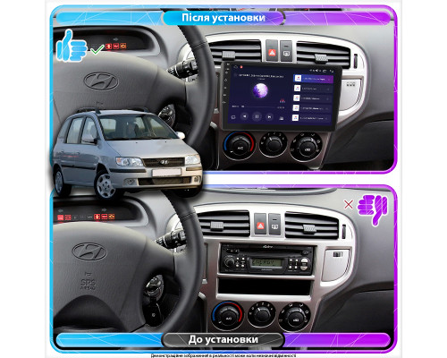 Штатная магнитола Lesko для Hyundai Matrix I Рестайлинг 2005-2008 экран 9" 2/32Gb 4G Wi-Fi GPS Top