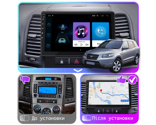 Штатная магнитола Lesko для Hyundai Santa Fe II 2005-2010 экран 9" 1/16Gb Wi-Fi GPS Base