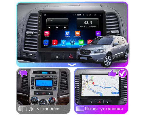 Штатная магнитола Lesko для Hyundai Santa Fe II 2005-2010 экран 9" 2/32Gb Wi-Fi GPS Base