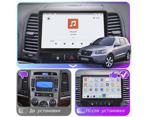 Штатная магнитола Lesko для Hyundai Santa Fe II 2005-2010 экран 9" 4/64 QLED CarPlay 4G Wi-Fi GPS 360 Prime