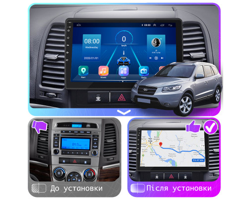 Штатная магнитола Lesko для Hyundai Santa Fe II 2005-2010 экран 9" 6/128Gb 4G Wi-Fi GPS Top