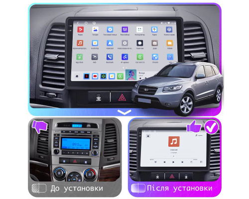 Штатная магнитола Lesko для Hyundai Santa Fe II Рестайлинг 2009-2012 экран 9" 4/64 QLED CarPlay 4G Wi-Fi GPS 360 Prime