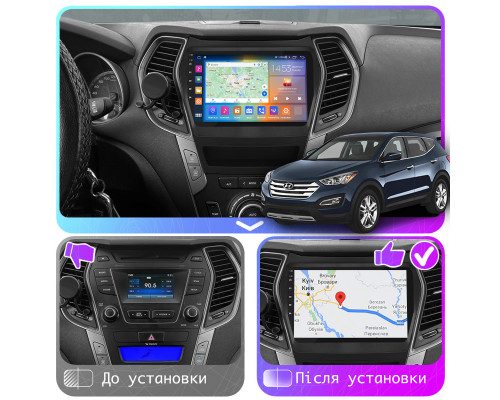 Штатная магнитола Lesko для Hyundai Santa Fe III 2012-2016 экран 9" 4/64Gb 4G Wi-Fi GPS Top