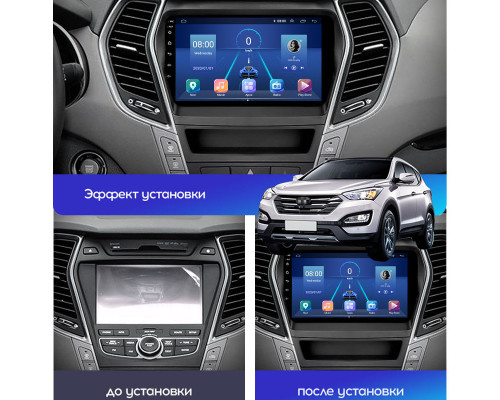 Штатная магнитола Lesko для Hyundai Santa Fe III Рестайлинг 2015-2018 экран 9" 6/128Gb 4G Wi-Fi GPS Top