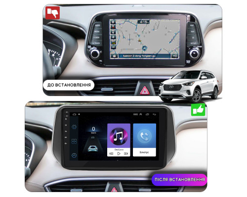 Штатная магнитола Lesko для Hyundai Santa Fe IV 2018-2021 экран 10" 1/16Gb Wi-Fi GPS Base