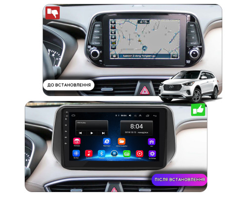 Штатная магнитола Lesko для Hyundai Santa Fe IV 2018-2021 экран 10" 2/32Gb Wi-Fi GPS Base