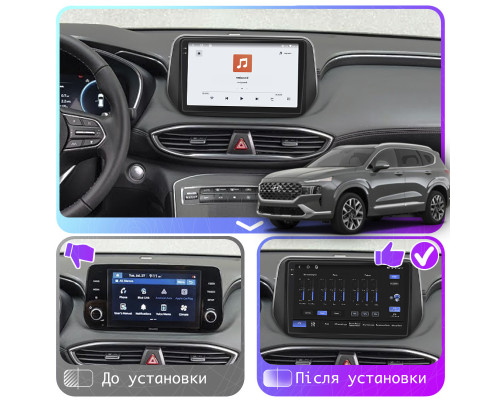 Штатная магнитола Lesko для Hyundai Santa Fe IV 2018-2021 экран 10" 4/64 QLED CarPlay 4G Wi-Fi GPS 360 Prime