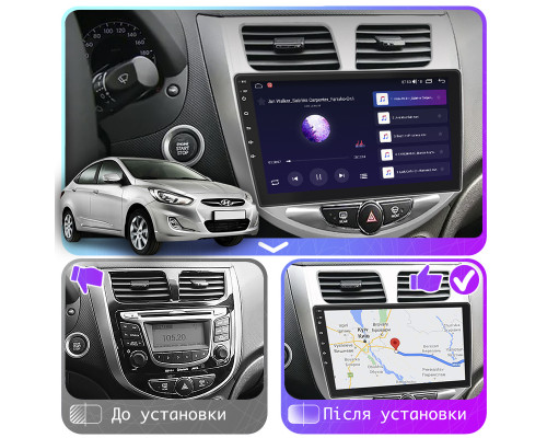 Штатная магнитола Lesko для Hyundai Solaris I 2010-2014 экран 10" 4/64Gb CarPlay 4G Wi-Fi GPS Prime