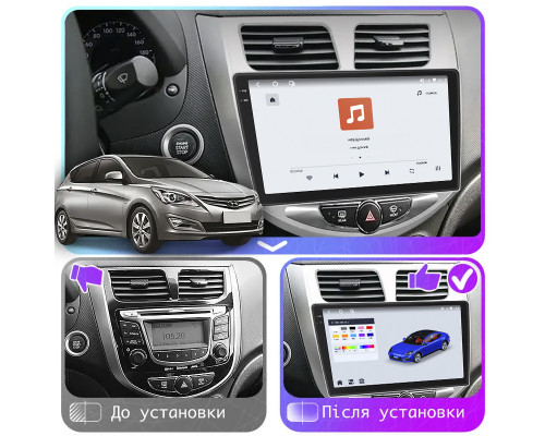 Штатная магнитола Lesko для Hyundai Solaris I Рестайлинг 2014-2017 экран 10" 4/64 QLED CarPlay 4G Wi-Fi GPS 360 Prime